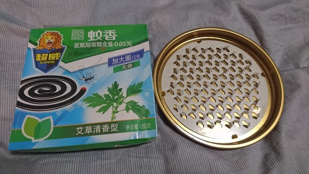 中国の蚊取り線香