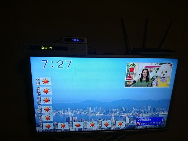 写真: 日本のTV見れるようになった