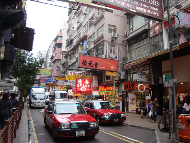 Photos: 香港の町中