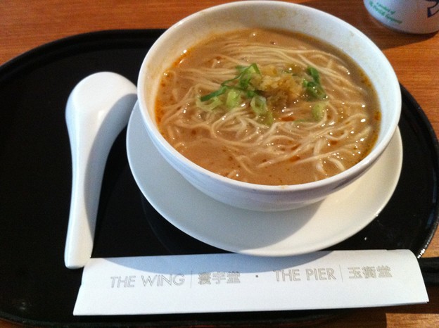 Photos: 担々麺