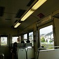 写真: 京阪8000系 8531F 車内