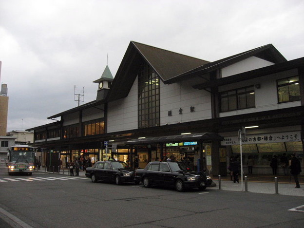 写真: JR東日本 鎌倉駅