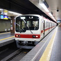写真: 神戸電鉄 5000系 5008F