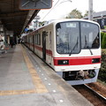 写真: 神戸電鉄 5000系 5004F