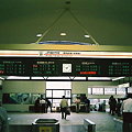 写真: JR東海 金山駅