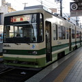 写真: 広島電鉄 3908