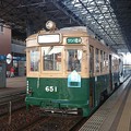 写真: 広島電鉄 651