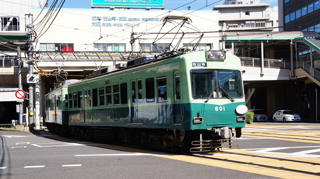 写真: 京阪600形 601F