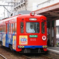 写真: 阪堺電軌 505
