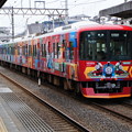 写真: 京阪10000系 10004F