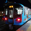 Photos: IRいしかわ鉄道 521系 IR05