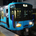 Photos: IRいしかわ鉄道 521系 IR03