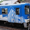 明知鉄道 ｱｹﾁ10形 12
