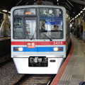 京成 3400形 3428F