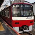 京急 600形 605F
