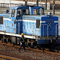 写真: 名古屋臨海鉄道 ND55210