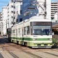 広島電鉄 3901