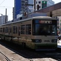 広島電鉄 3806