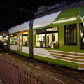 写真: 広島電鉄 1001