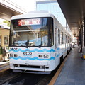 写真: 広島電鉄 3907
