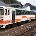 明知鉄道 ｱｹﾁ6形 6