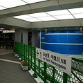 写真: JR東海 勝川駅