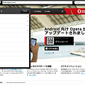 写真: Opera Mobile for Windows：ヘルプ