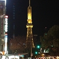 写真: 名古屋テレビ塔のライトアップ