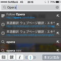 写真: Opera Mini 8.0.0 No -59：アドレスバーで検索