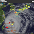 写真: 台風情報と「減災リポート」のリアルタイム・マッシュアップ、すごい！！