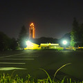 写真: 東山動植物園 北園門前から見た、夜の東山スカイタワー - 1