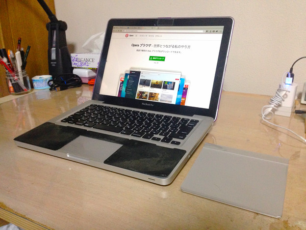 MacBook Pro（13int、非Retina）とMagic Trackpad - 1