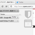 写真: Opera 12のパネル風の機能を実現する拡張「vTabs - Opera」- 3：今開いてるタブを新しいウィンドウ等で開く