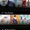 iTunes Store等のランキングを表示する「Top Chart Widget」No - 8：映画レンタルと音楽