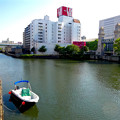 写真: 堀川：松重橋から見た松重閘門 - 1