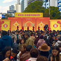 写真: 名古屋中国春節祭 2016 No - 14：大勢の人で賑わう会場