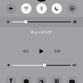写真: iOS 9.3：「Night Shift」の有効・無効ボタンが追加されたコントロールセンター - 2