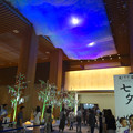 先日オープンしたばかりのJPタワー「KITTE名古屋」 - 38：2階商業部分の光って色が変わる天井