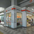 写真: 今日からリニューアルオープンした新・JR春日井駅 - 21：ベルマート