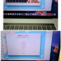 新しいMacBook Pro 15インチ：「Touch ID」で指紋を登録 - 4