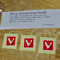 写真: Vivaldi社からのクリスマス・プレゼント♪ - 5