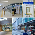 4月1日にオープンしたばかりの新・名古屋駅バスターミナル - 15