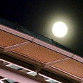 写真: オアシス21と輝く満月 - 3