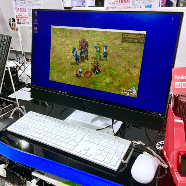 写真: なかなか良かったDELLの一体型PC「Inspiron 24 5000 フレームレスデスクトップ」 - 2