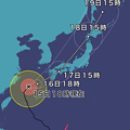 ウェザーニュースタッチ 4.1.1：台風が複数ある時の切り替えボタンが変更 - 3