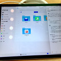 写真: iOS 11が入ったiPad Pro No - 7：ファイルアプリの右端にメモアプリ