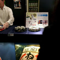 写真: ささしまライブまちびらき「和 in Zepp」 - 146：1部と2部の間に行われた日本酒の試飲会