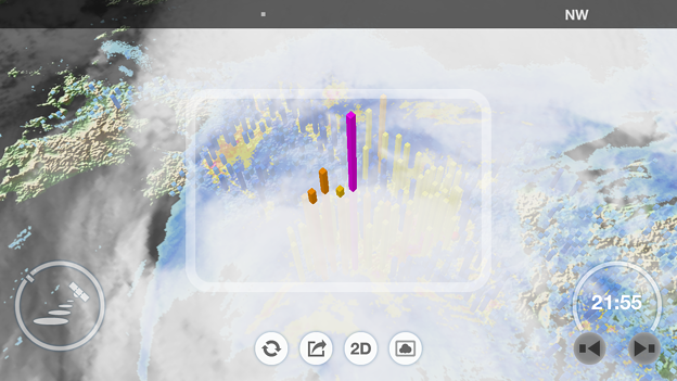 写真: アメミルのAR機能で見た台風21号（2017年10月） - 1
