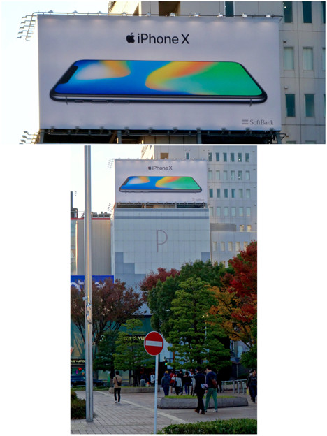 名古屋栄・錦通久屋交差点の目立つ「iPhone X」の広告 - 10