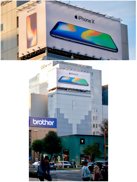 名古屋栄・錦通久屋交差点の目立つ「iPhone X」の広告 - 12